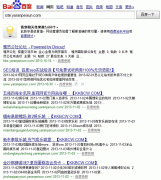 網(wǎng)站被惡意泛域名解析問題的解決方案